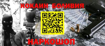 тгк Краснознаменск