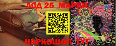 бошки Краснодар
