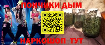 тгк Краснознаменск