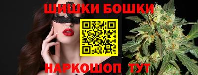 тгк Краснознаменск