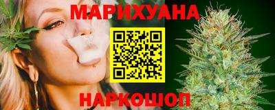 тгк Краснознаменск
