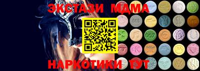 гашик Краснокаменск
