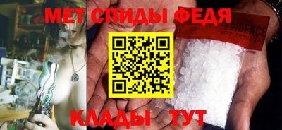 бошки Краснодар
