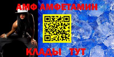 тгк Краснознаменск