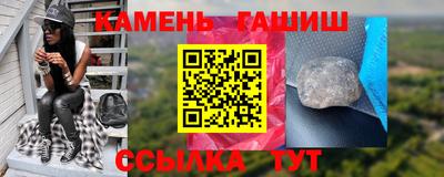 тгк Краснознаменск
