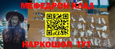 бошки Краснодар